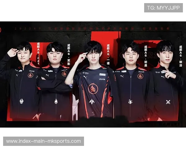 AG超玩会节奏控制趋于完美 AG超玩会节奏控制趋于完美