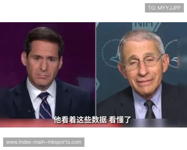 巴西小组结构引发激烈争论，多方观点差异明显