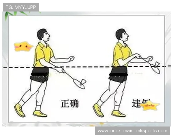 羽毛球发球失误掉地上的秘密：如何变败为胜的关键技巧